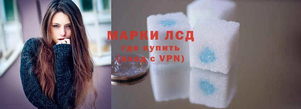 скорость mdpv Вязники